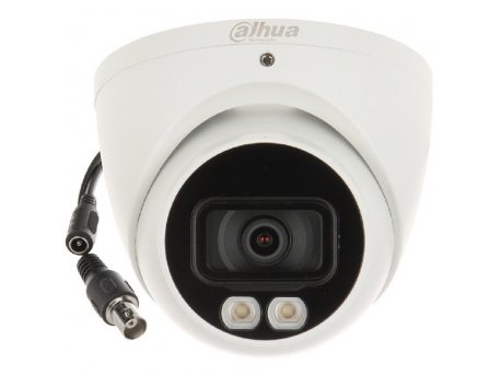 DAHUA HAC-HDW1200T-IL-A-0280B-S6 Analogna kamera