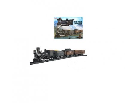 Denis Železnički set