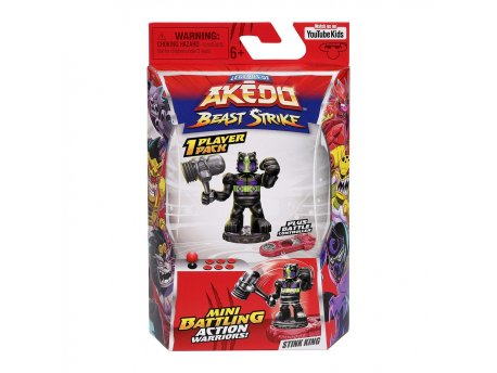 AKEDO S5 SGL PK CDU (ME15308)