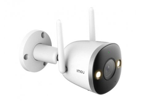 IMOU IPC-F26FEP Bullet 2 pro 2MP Wi-Fi Camera