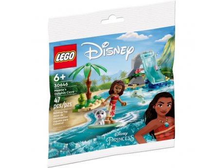 LEGO 30646 Vajanina delfin pećina