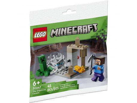 LEGO 30647 ''Dripstoun'' pećina