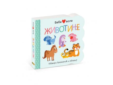 DEXY CO BEBE VOLE ZIVOTINJE
