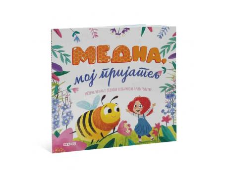 DEXY CO MEDNA, MOJ PRIJATELJ