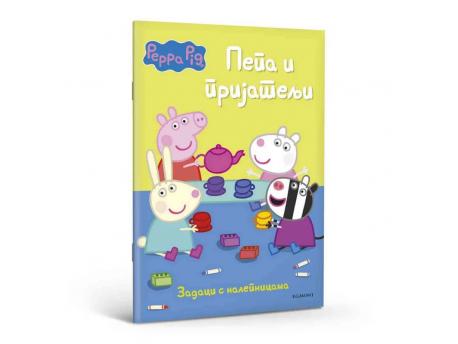 EGMONT PEPA PRASE PEPA I PRIJATELJI