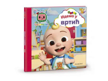 EGMONT COCOMELON IDEMO U VRTIC HC MAXI