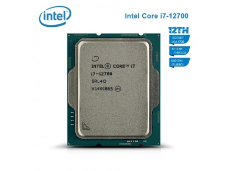 INTEL Core i7-12700 12-cores 4.90GHz Tray
