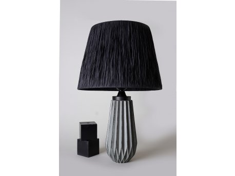 OPVIQ Stona lampa YL580
