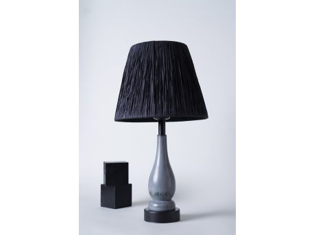 OPVIQ Stona lampa YL519
