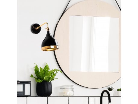 OPVIQ Zidna lampa Yıldo 7032