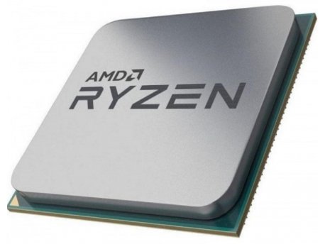 AMD Ryzen 5 5600G 3.9GHz-4.4GHz Tray