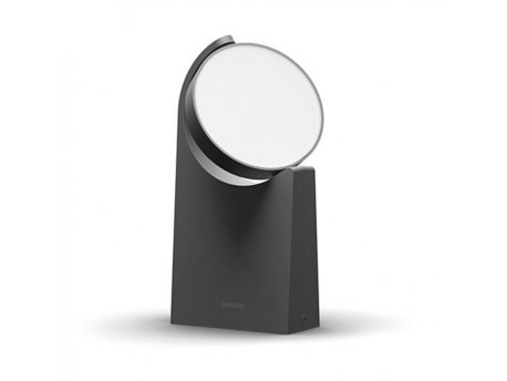 PHILIPS Mimosa Podna LED svetiljka 2700K