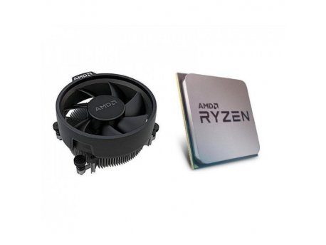 AMD Ryzen 5 5600G procesor Hexa Core 3.9GHz (4,4GHz) MPK