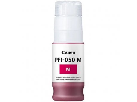 CANON PFI-050 Magenta