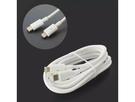 REMAX RC-183i kabl za punjač USB C na lightning