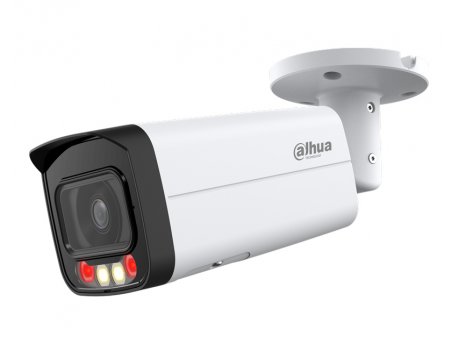 DAHUA IPC-HFW2549T-AS-IL-0360B 5MP Smart Dual Light Fixed-focal Bullet WizSense Network