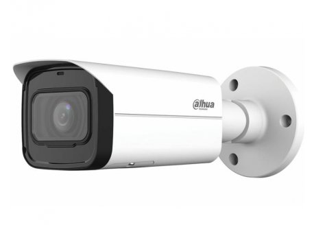 DAHUA IPC-HFW5541T-ASE-0360B-S3 5MP Pro AI IR Bullet IP Camera