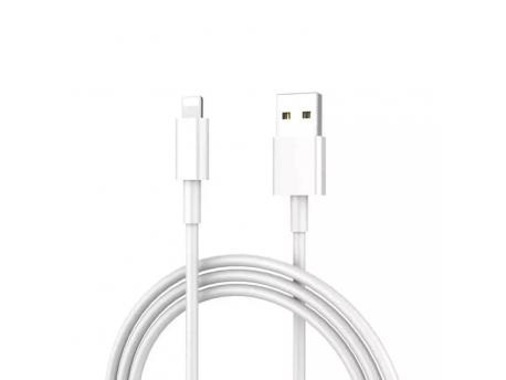 KONFULON DC05 kabl USB A na lightning