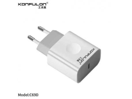 KONFULON C69D 20W Kućni punjač