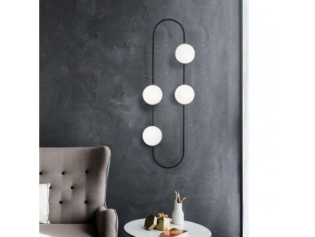 OPVIQ Zidna lampa Abakus 4901