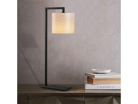 OPVIQ Stona lampa Profil 4694 US