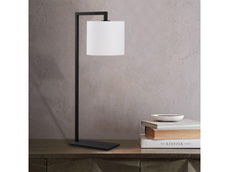 OPVIQ Stona lampa Profil 4690