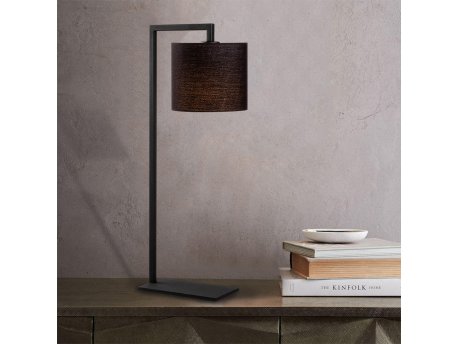 OPVIQ Stona lampa Profil 4692
