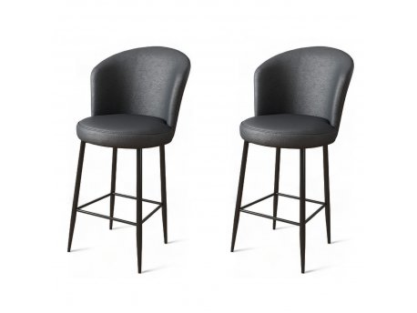 HANAH HOME Set 2 barske stolice Uras Anthracite Black