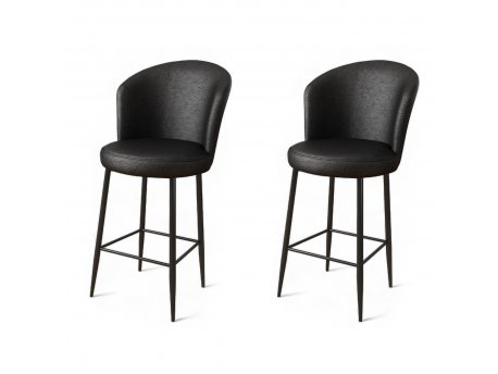 HANAH HOME Set 2 barske stolice Uras Black
