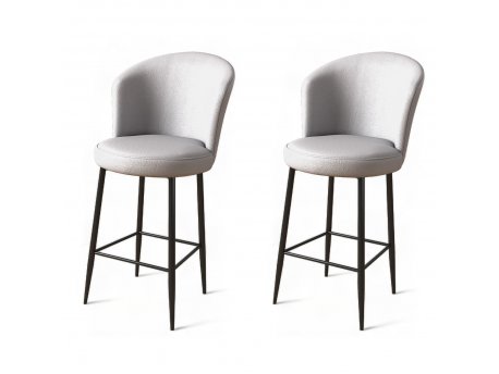 HANAH HOME Set 2 barske stolice Uras Grey Black