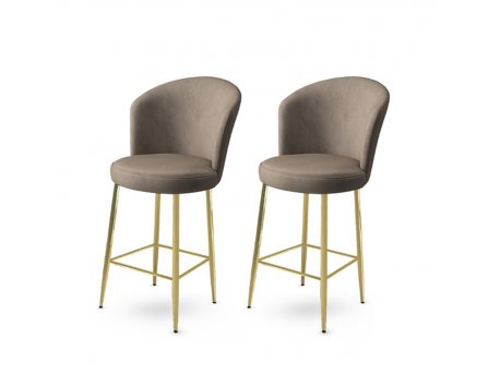 HANAH HOME Set 2 barske stolice Alte Cappuccino Gold