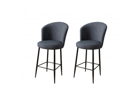 HANAH HOME Set 2 barske stolice Alte Anthracite Black