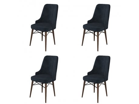 HANAH HOME Set 4 stolice Pare Anthracite Brown