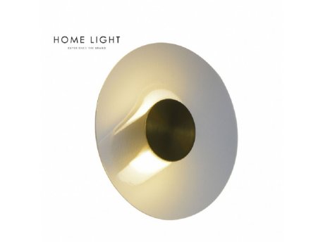 BBLINK Luna 277 Zidna lampa