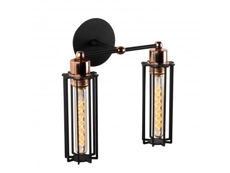 OPVIQ Zidna lampa Likya N 1023