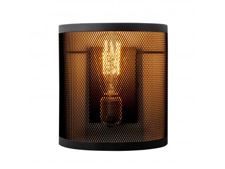 OPVIQ Zidna lampa Amasra N 989