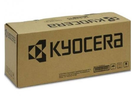 KYOCERA MK-8535B Maintenance Kit