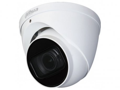 DAHUA HAC-HDW1400T-Z-A 4 MPX 60m 2.7-12 mm motorizovan zum Vario
