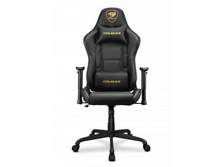 COUGAR Gaming stolica Armor Elite Royal CGR-ELI-GLB
