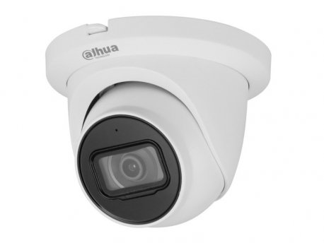 DAHUA IPC-HDW5541TM-ASE-0208B-S3 5Mpix WizMind 2.8 mm