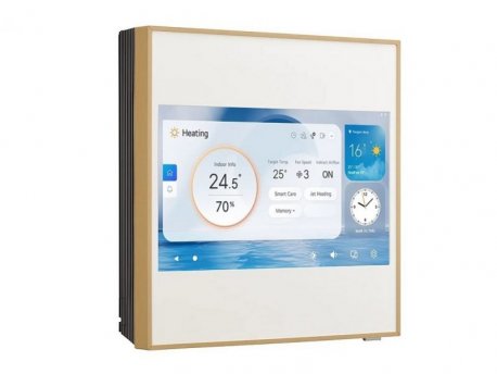 LG Inverter klima uređaj A09GA2 Artcool Gallery LCD