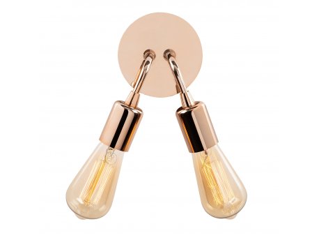 OPVIQ Zidna lampa Harput N 1330