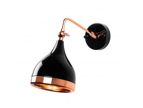 OPVIQ Zidna lampa Yıldo 7031