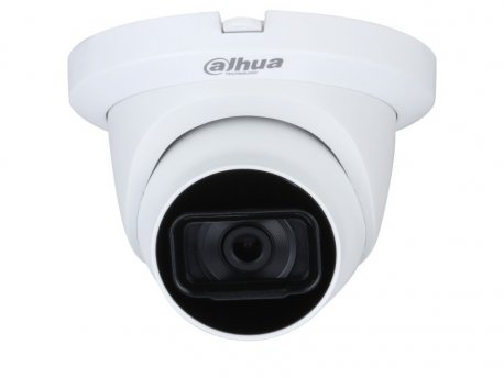 DAHUA HAC-HDW1200TLMQ-A-0280B 2mpx 2.8mm, 30m, HDCV FULL HD,ICR
