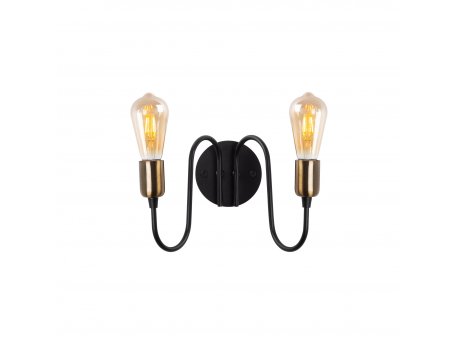 OPVIQ Zidna lampa Firat 11521