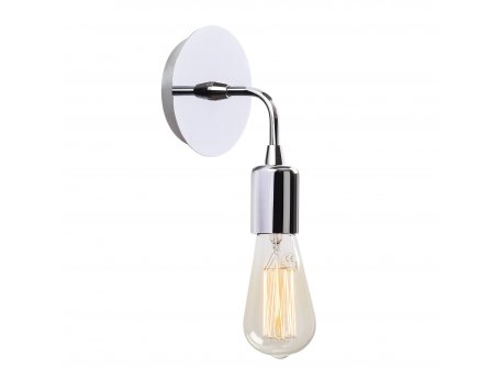 OPVIQ Zidna lampa Harput N 1323