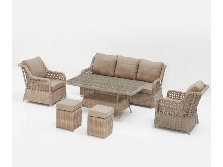 HANAH HOME Baštenska garnitura Cenova 311S Cappucino
