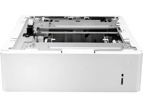 HP 250 Sheet Paper Tray Stand 58D79A