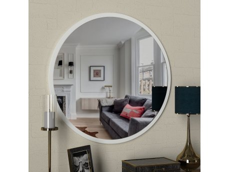 HANAH HOME Dekorativno ogledalo Glob White