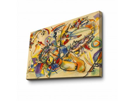 WALLXPERT Dekorativna slika 70100FAMOUSART 031